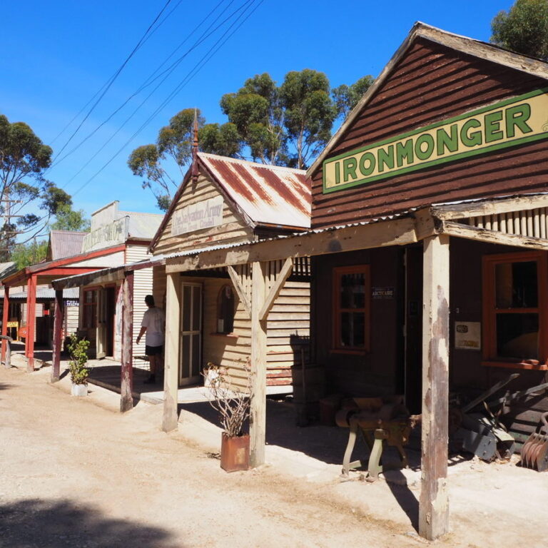 Old Tailem Town - Tailem Bend, SA